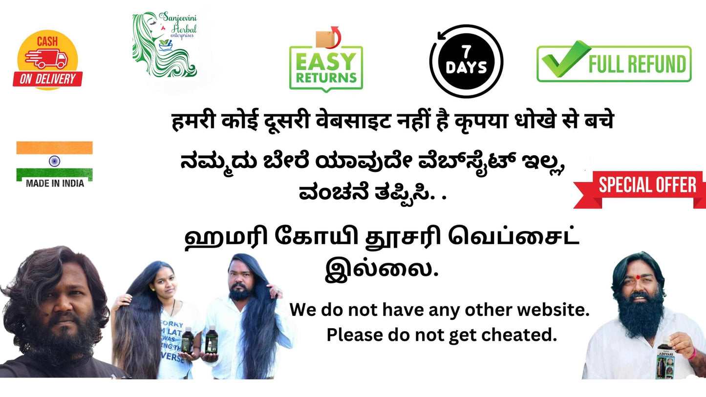 Hakki pikki Adivasi Herbal Hair Oil